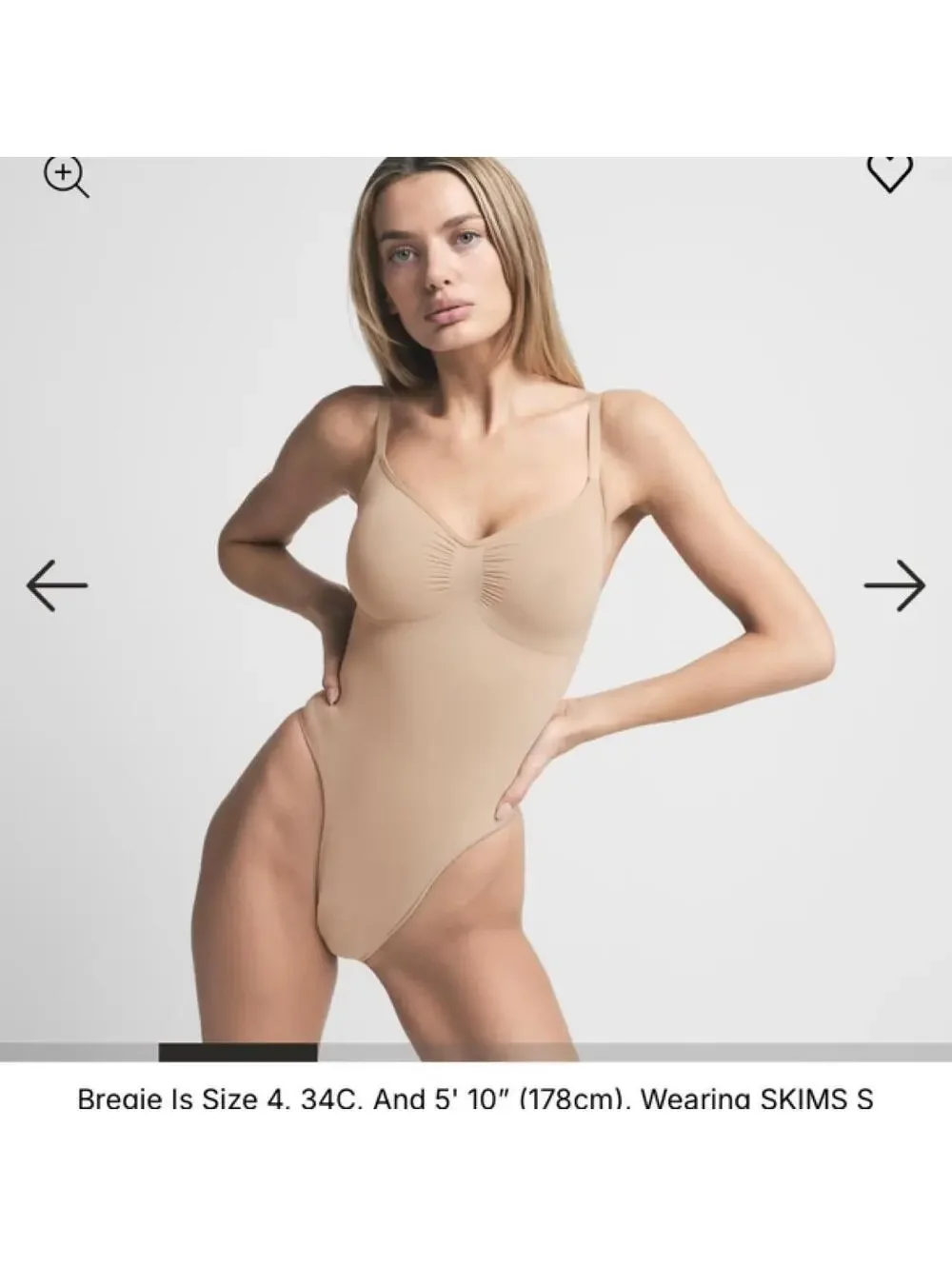 Skims shapewear thong bodysuit
